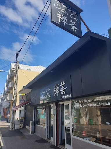 Chan Cha — photo 2