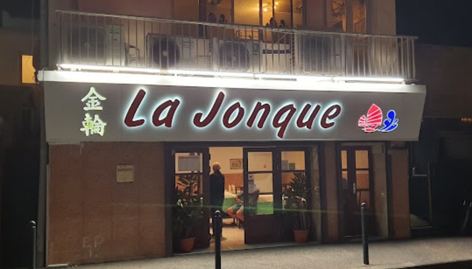 La Jonque — photo 2