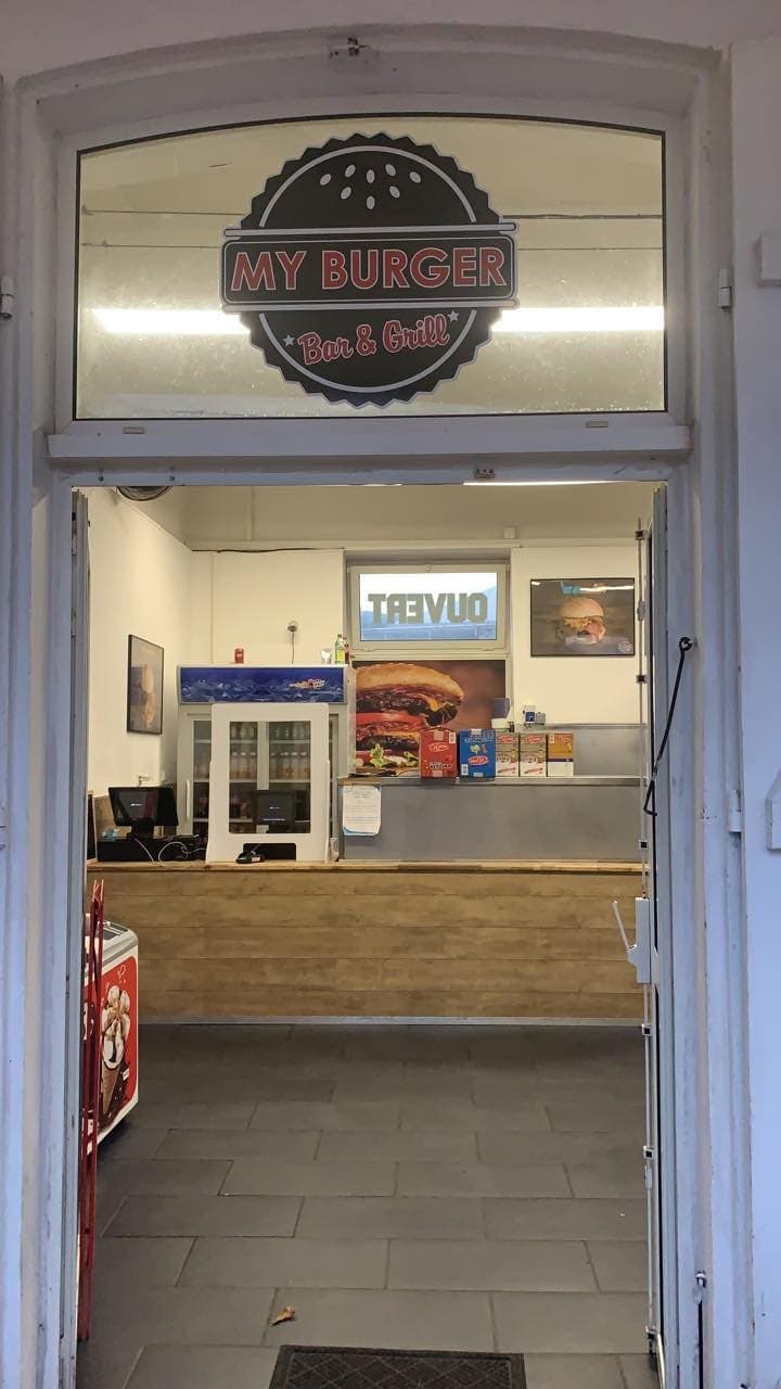 MY Burger — photo 2