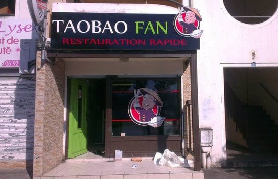Photo de Taobao