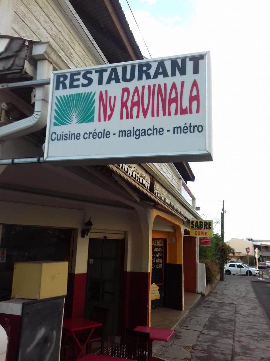 Le ravinala — photo 3