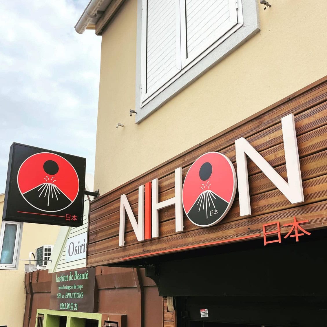 Nihon — photo 3
