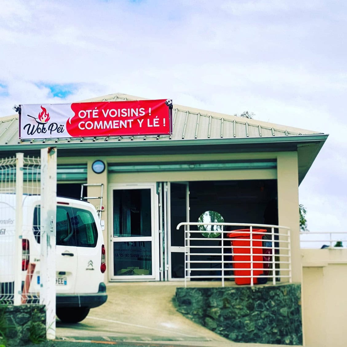 Wok Péï — photo 2