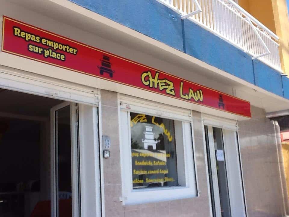 Chez Law — photo 2