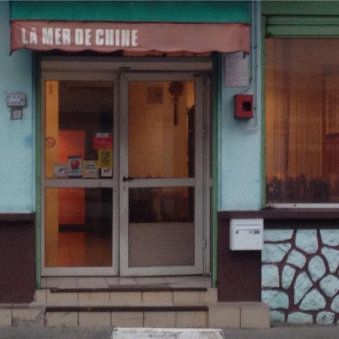 Mer de Chine — photo 2
