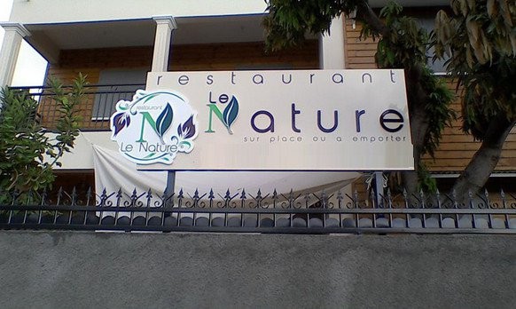 Le Nature — photo 2