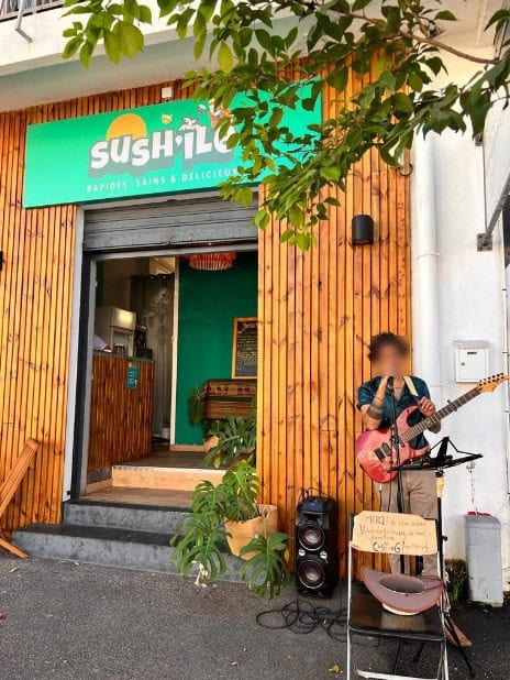 Sush ile — photo 3