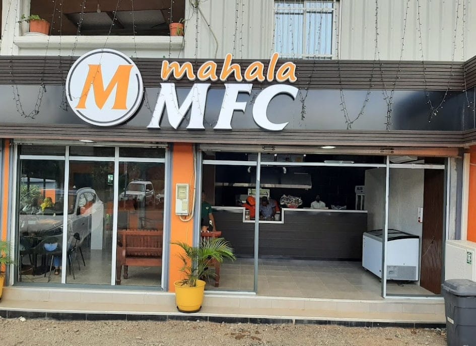 Mahala MFC — photo 2