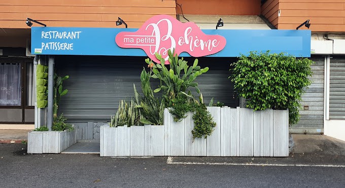 Ma Petite Bohème — photo 2