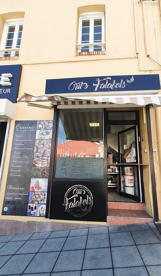 Orit's falafel — photo 3