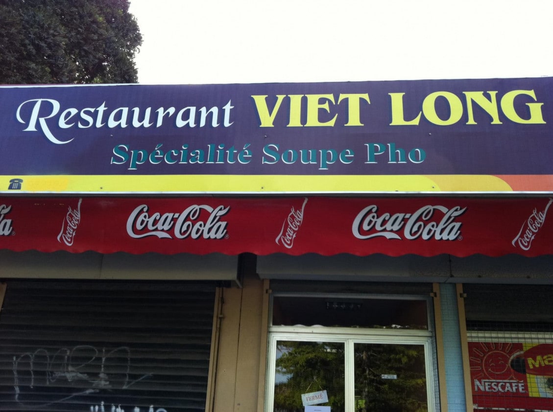 Restaurant Viet Long — photo 3