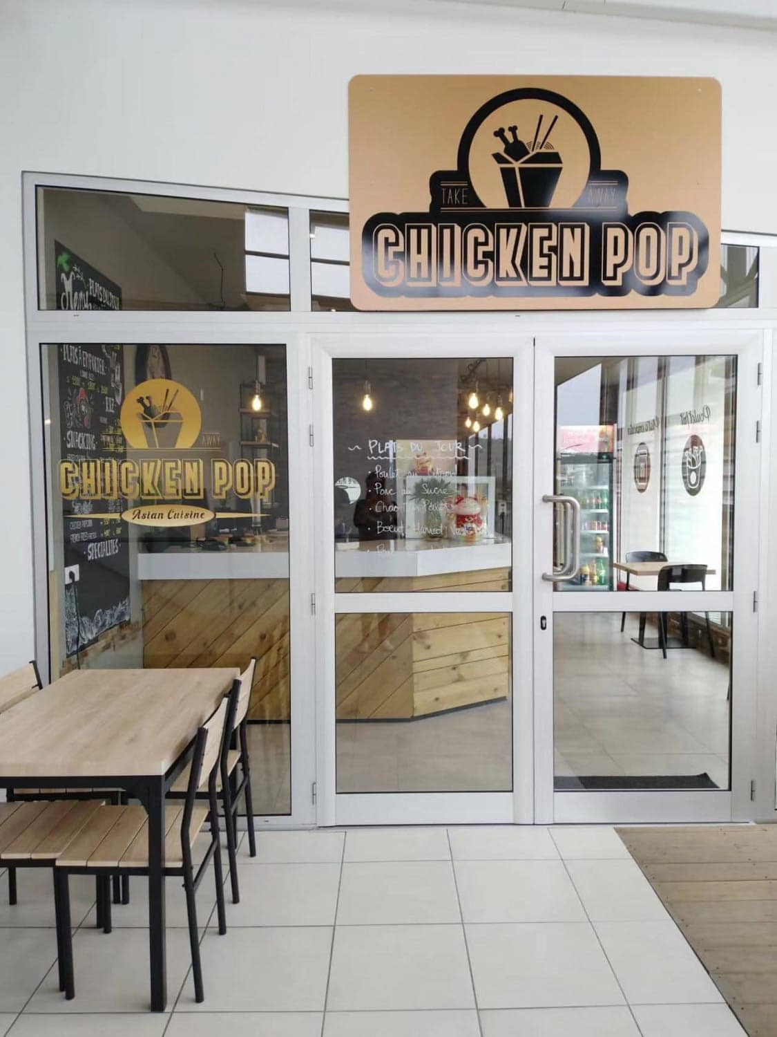 Chicken Pop — photo 3