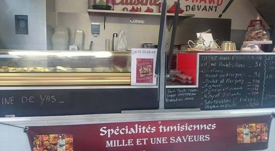 Cuisine De Yas — photo 3