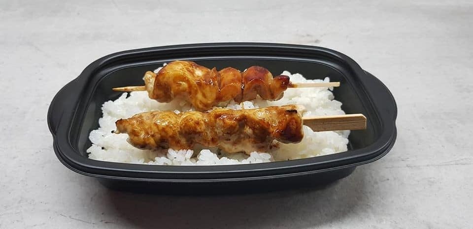 Hakken Aji — photo 3