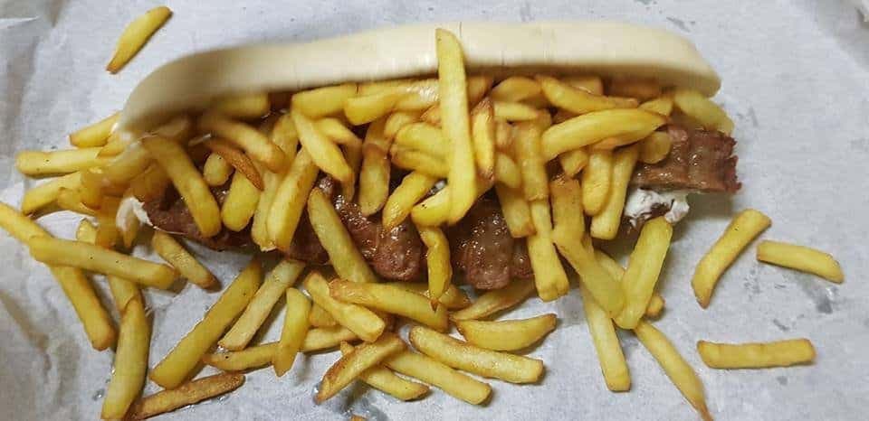 Happy Frite — photo 2