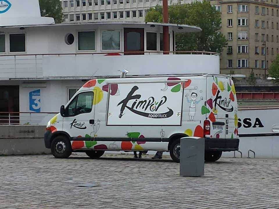 Kimpop — photo 2