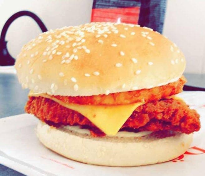 King Chicken — photo 2