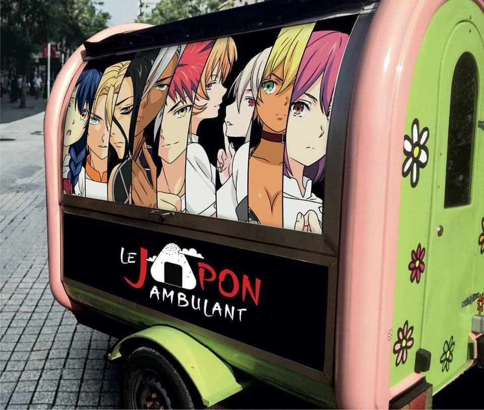Le Japon Ambulant — photo 2