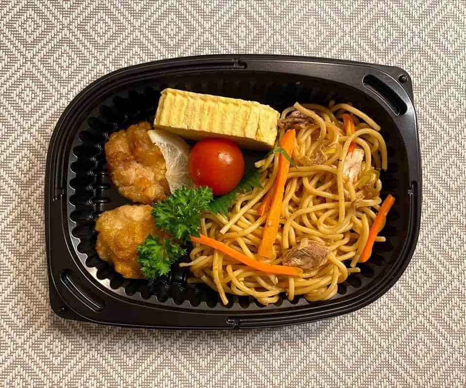 O Bento Kokoro — photo 2