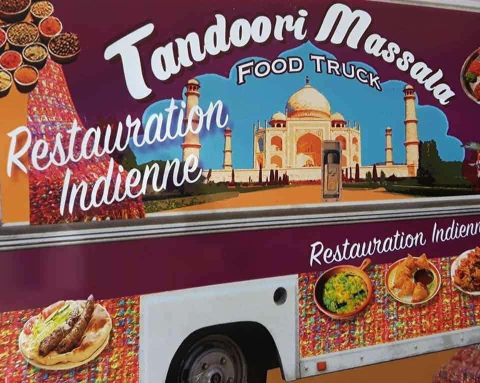 Tandoori Masala — photo 3