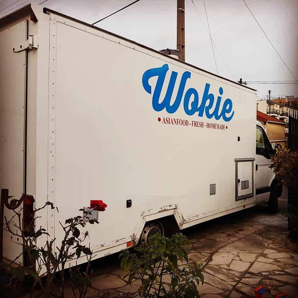 Wokie — photo 2
