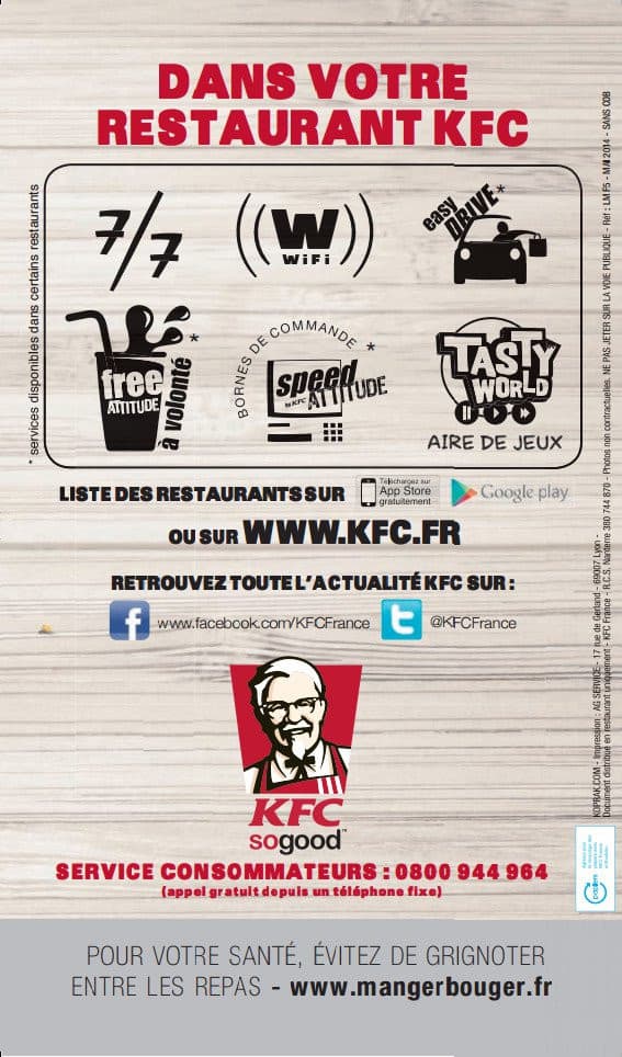 KFC — photo 7