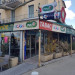 Brasserie du lac - la façade