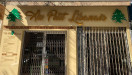 Au Petit Libanais - La facade