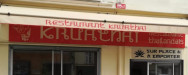 Kruathai - Le restaurant