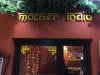 Mother India - Le restaurant