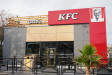 KFC - La façade