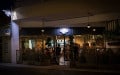 Fabrik - Le restaurant