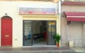 Pizzeria La Perle - La façade