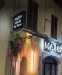Makao - La façade