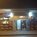 Resto Le Salombo - La façade
