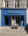 Pokawa - Le restaurant