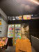 Chamas Tacos - Le comptoir