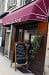 Le Piano Qui Fume - La façade du restaurant