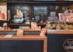 B Chef - Le comptoir