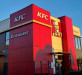 KFC - La façade