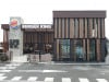 Burger King - La façade du restaurant