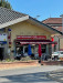Bar - Restaurant Anatolie - Le restaurant