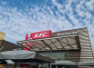 KFC - La façade