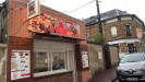 Cross Pizza - Le restaurant