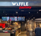 Waffle factory - La façade