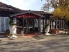 La Ferme De Champreux - La façade du restaurant