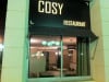 Cosy restaurant - Le restaurant