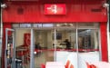 Elit Doner Kebab - La façade du restaurant