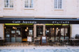 Le café japonais - La terrasse