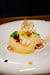 Logis de la Cadène - Une langoustine de côtes bretonnes, juste rôtie, condiments mangue acidulée, textures de radis au jus de yuzu